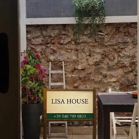 Lisa House 卡塔尼亚
